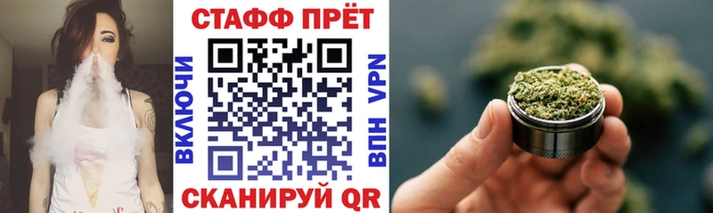 Где найти наркотики Порхов Cocaine  Альфа ПВП  Марихуана  Мефедрон 