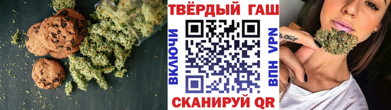 Cannafood конопля  Порхов 