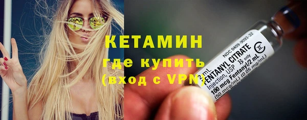 круглые Алексеевка