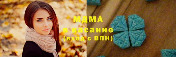 ALPHA-PVP Алзамай