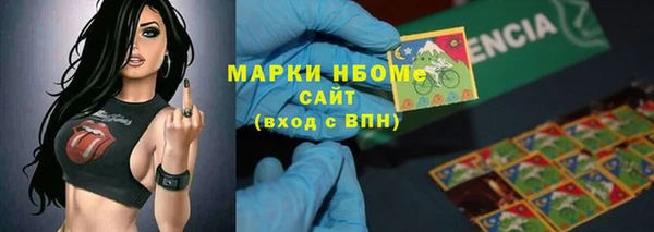 ALPHA-PVP Алзамай