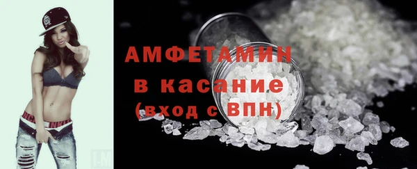 ALPHA-PVP Алзамай