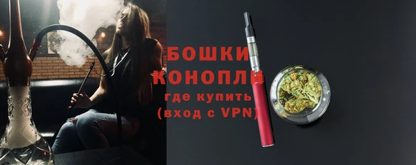 а пвп мука Протвино