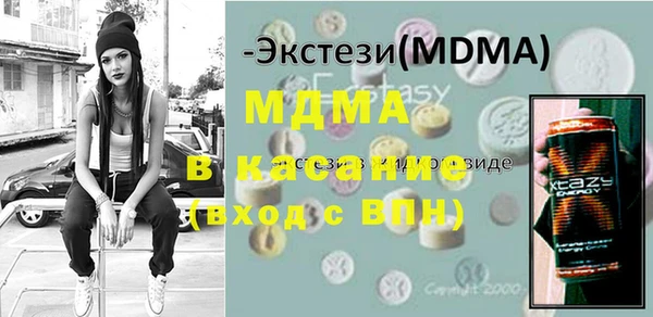 круглые Алексеевка