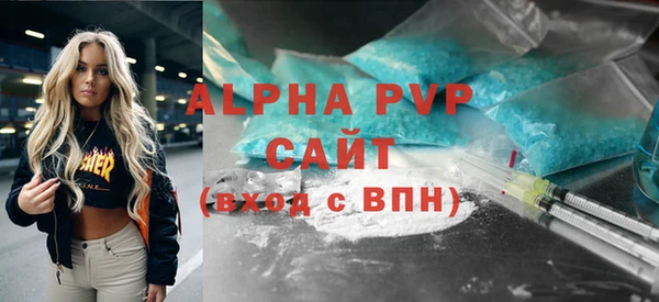 круглые Алексеевка