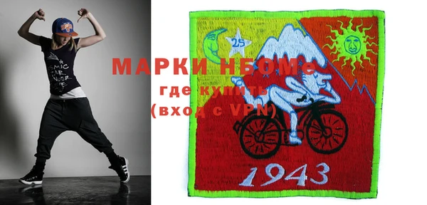 круглые Алексеевка