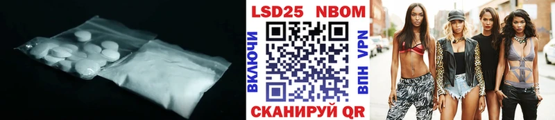 LSD-25 экстази кислота  Порхов 