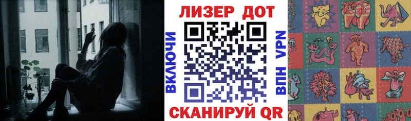 наркотики  Порхов  Марки NBOMe 1,8мг 