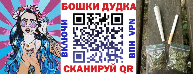 Шишки марихуана ГИДРОПОН  Порхов 